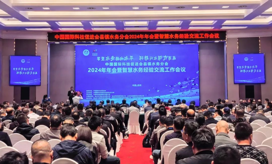展會回顧 | 雙展齊驅(qū)，收獲滿滿，步履不停，共赴新程！